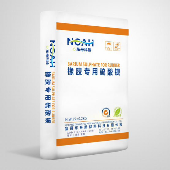 Barium Sulphate for Rubber