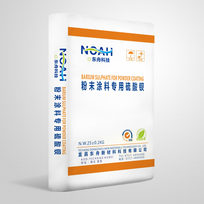 Barium Sulphate for Powder coating